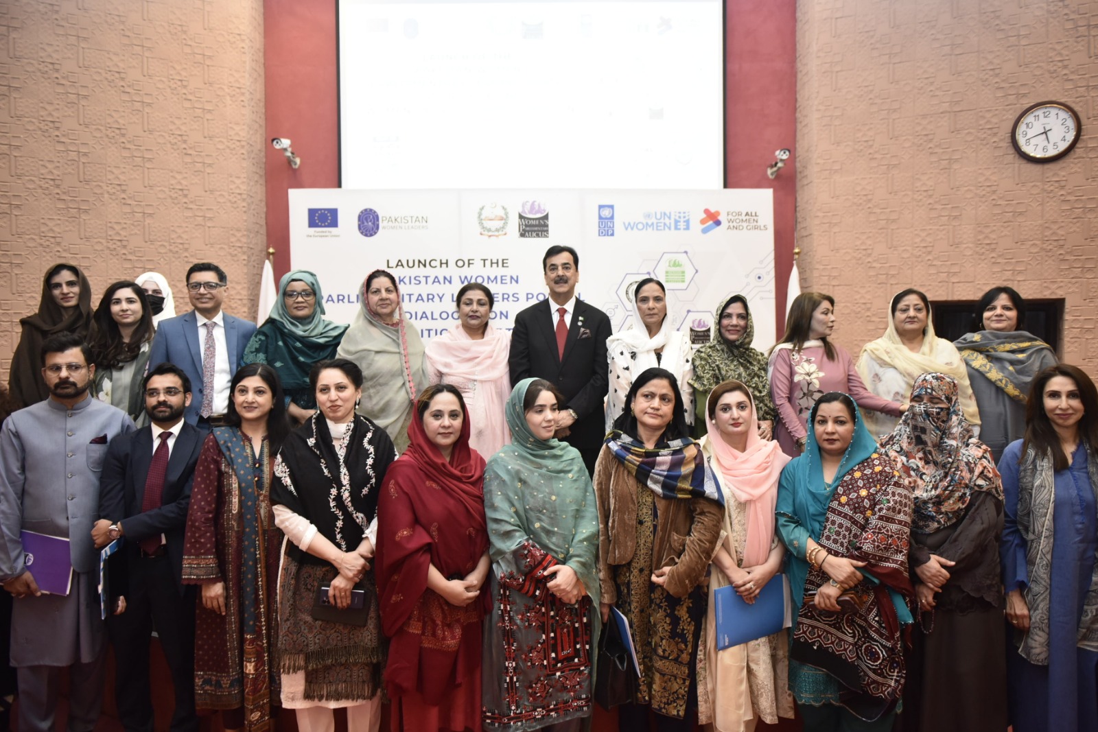 Women Parliamentary Portal Strengthens Leadership