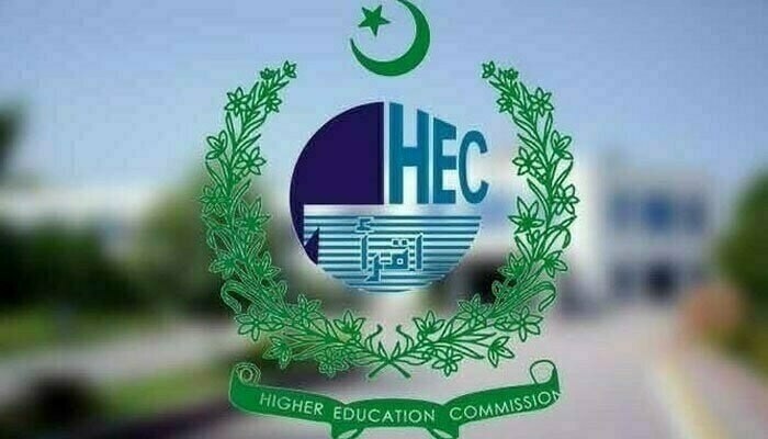 HEC Empowers Underserved Youth: 8,343 Scholarships Transform Lives of Balochistan and Ex-FATA Students